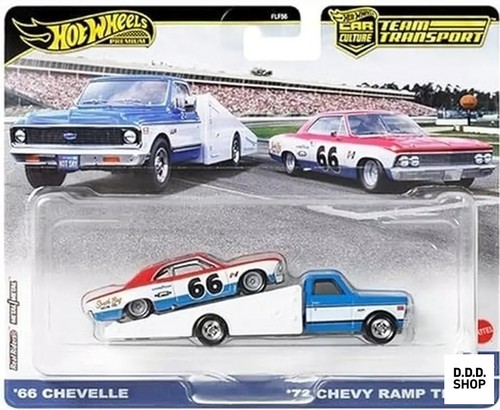 Chevelle and 72 - 1/64,